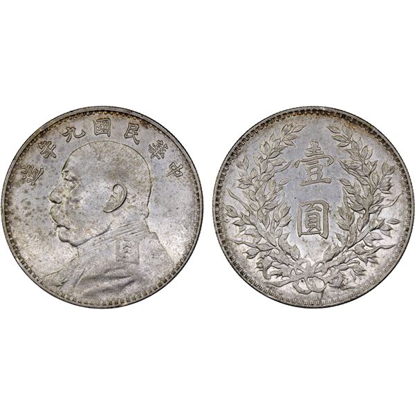 CHINA: Republic, AR dollar, year 9 (1920), AU