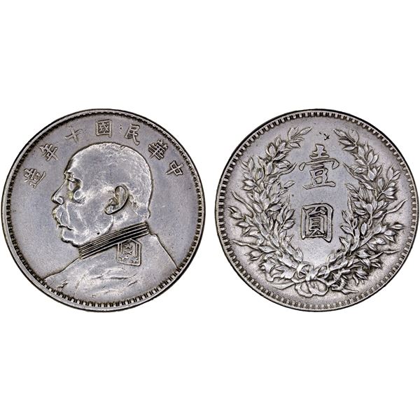 CHINA: Republic, AR dollar, year 10 (1921), Choice XF