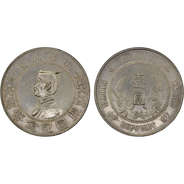 CHINA: Republic, AR dollar, ND (1927), XF