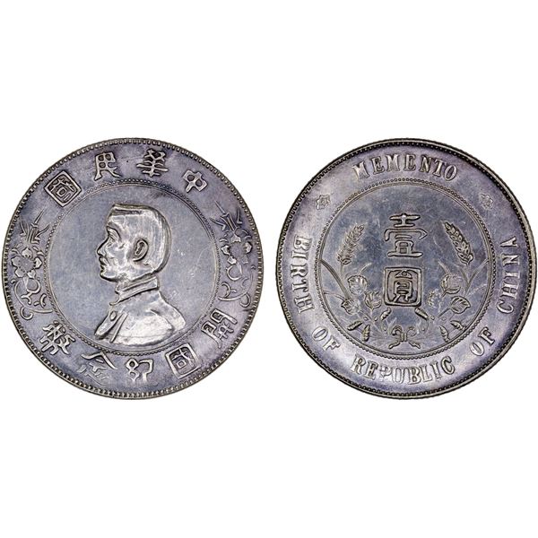 CHINA: Republic, AR dollar, ND (1927), XF-AU