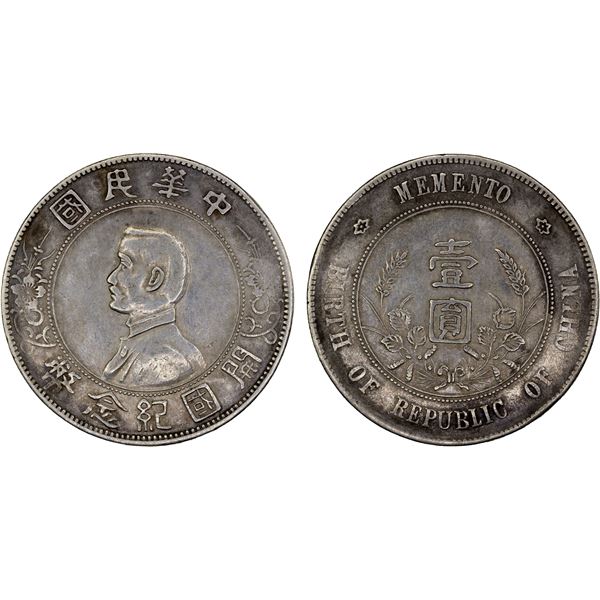 CHINA: Republic, AR dollar, ND (1927), Choice VF