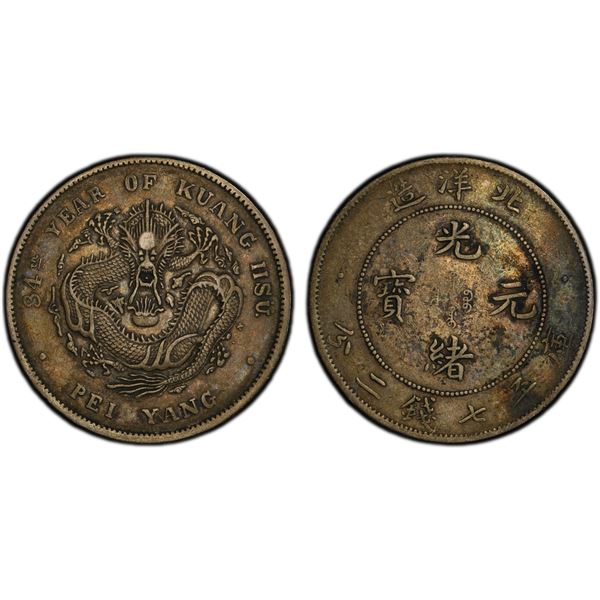 CHIHLI: Kuang Hsu, 1875-1908, AR dollar, Peiyang Arsenal Mint, Tientsin, year 34 (1908), PCGS XF det