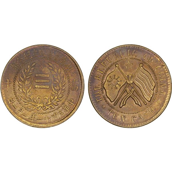HUNAN: Republic, AE 10 cash, year 11 (1922), AU