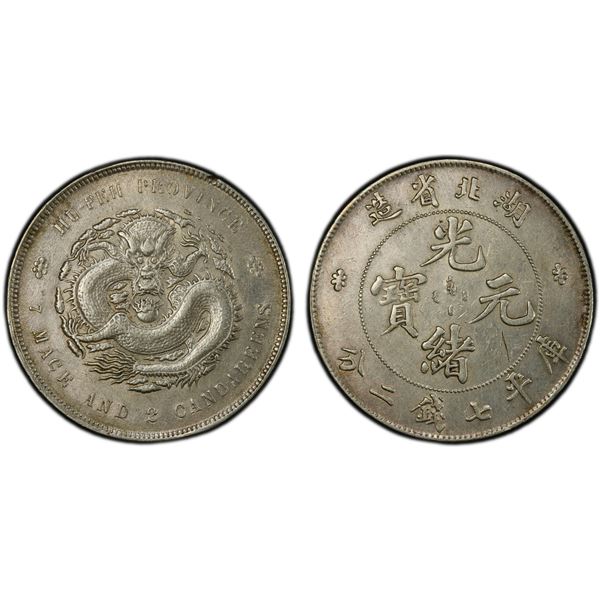 HUPEH: Kuang Hsu, 1875-1908, AR dollar, Wuchang, ND (1895-1907), PCGS XF details