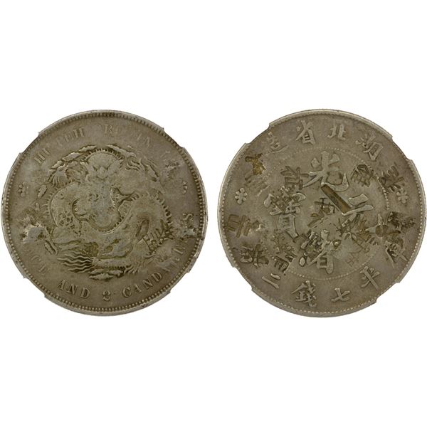 HUPEH: Kuang Hsu, 1875-1908, AR dollar, Wuchang, ND (1895-1907), NGC Fine