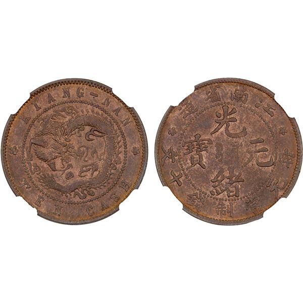 KIANGNAN: Kuang Hsu, 1875-1908, AE 10 cash, ND (1902), NGC MS62 RB