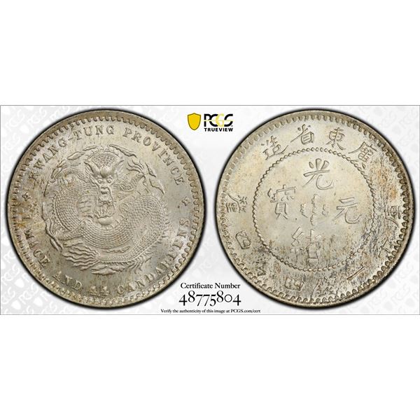 KWANGTUNG: Kuang Hsu, 1875-1908, AR 20 cents, Canton, ND (1890-1908), PCGS MS65
