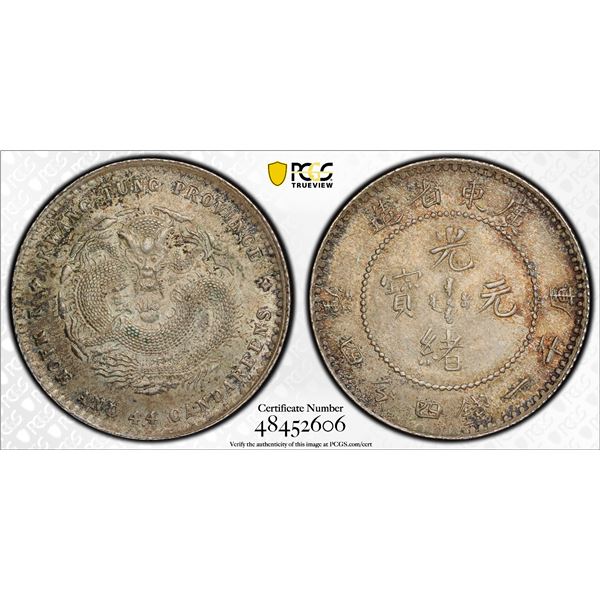KWANGTUNG: Kuang Hsu, 1875-1908, AR 20 cents, Canton, ND (1890-1908), PCGS AU58