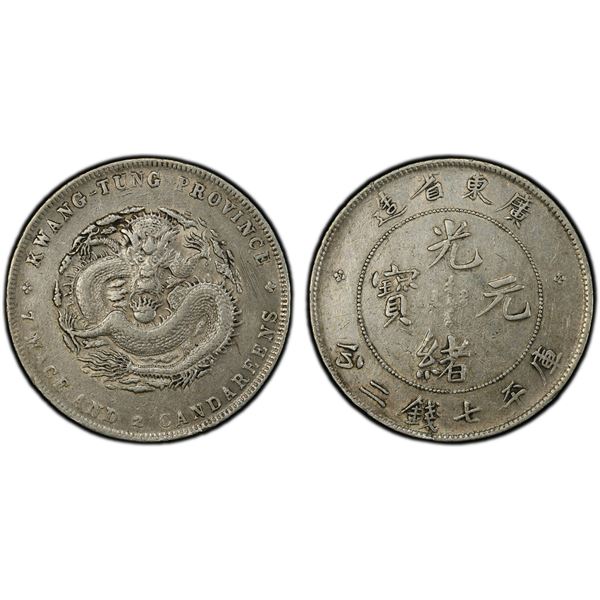 KWANGTUNG: Kuang Hsu, 1875-1908, AR dollar, Canton, ND (1890-1908), PCGS XF details