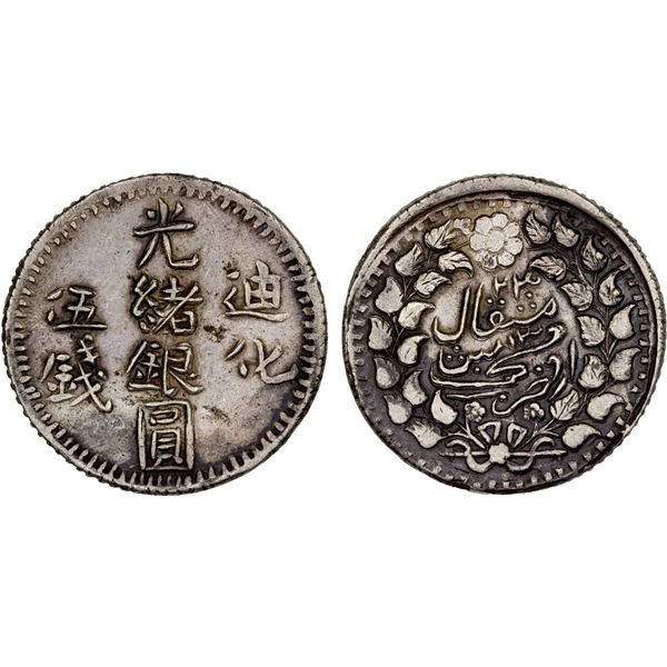SINKIANG: Kuang Hsu, 1875-1908, AR 5 miscals, Urumchi (Tihwa), AH1323, XF