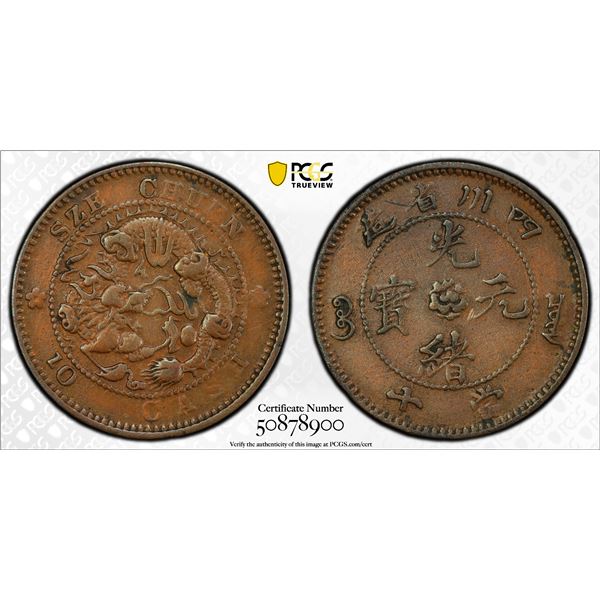 SZECHUAN: Kuang Hsu, 1875-1908, AE 10 cents, ND (1903-05), PCGS XF details