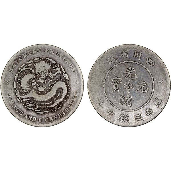 SZECHUAN: Kuang Hsu, 1875-1908, AR 50 cents, ND (1898, 1901-08), Good
