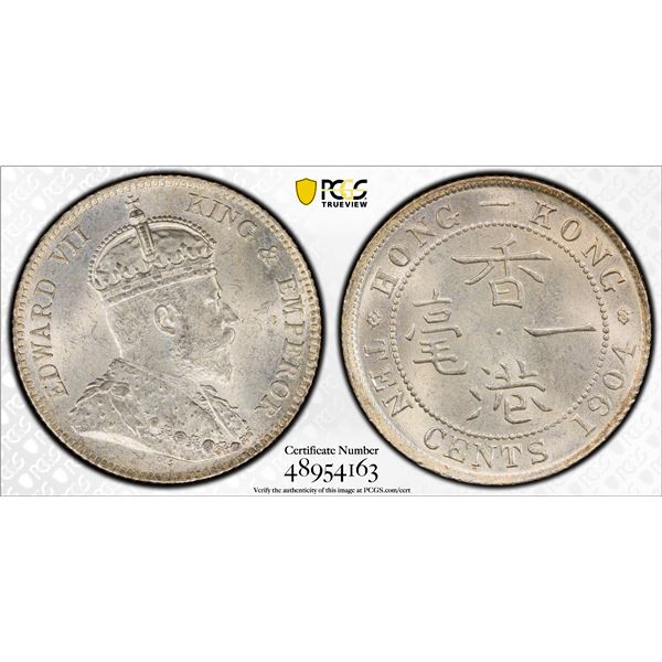 HONG KONG: Edward VII, 1901-1910, AR 10 cents, 1904, PCGS MS64