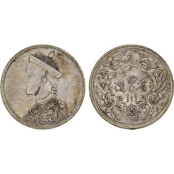 TIBET: AR rupee, ND (1911-33), XF