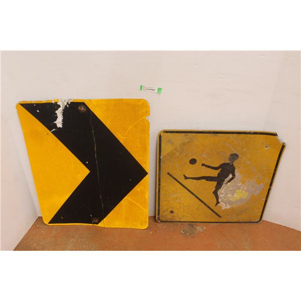 *Kids Playing and Arrow Sign - 24" x 24", 24" x 30"