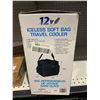 Image 3 : Koolatron 12V Iceless Soft Bag Travel Cooler (26.7qts)
