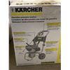 Image 3 : Karcher G 2600 VC, 173cc Engine, 2600PSI, 2.3GPM Gasoline Pressure Washer (Soap not included)