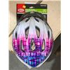 Image 1 : Bell Youth Bike Helmet (Age 8-14)