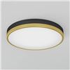 Image 4 : Artika Kent LED Ceiling Light, 1800 Lumens, 50,000 Hours