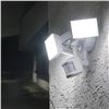 Image 2 : Koda Motion Activated LED Security Floodlight 4200 Lumens