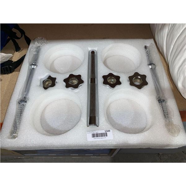 6pc Dumbell Handle Set