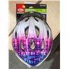 Image 1 : Bell Youth Bike Helmet (age 8-14)