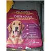 Image 2 : Kirkland Adult Dog Food-Chicken, Rice & Vegetable Formula (18.14kg)