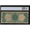 Image 2 : 1880 $20 Legal Tender Note PCGS 10