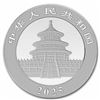 Image 2 : 2025 China Panda 30 Gram Silver Coin
