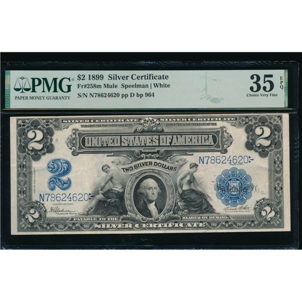 1899 $2 Mini Porthole Silver Certificate PMG 35EPQ