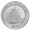 Image 2 : 2024 China Panda 30 Gram Silver Coin