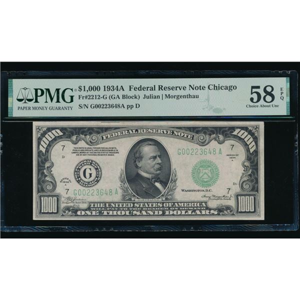 1934A $1000 Chicago FRN PMG 58EPQ