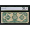 Image 2 : 1891 $10 Treasury Note PCGS 15
