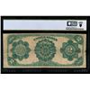 Image 2 : 1891 $2 Treasury Note PCGS 15