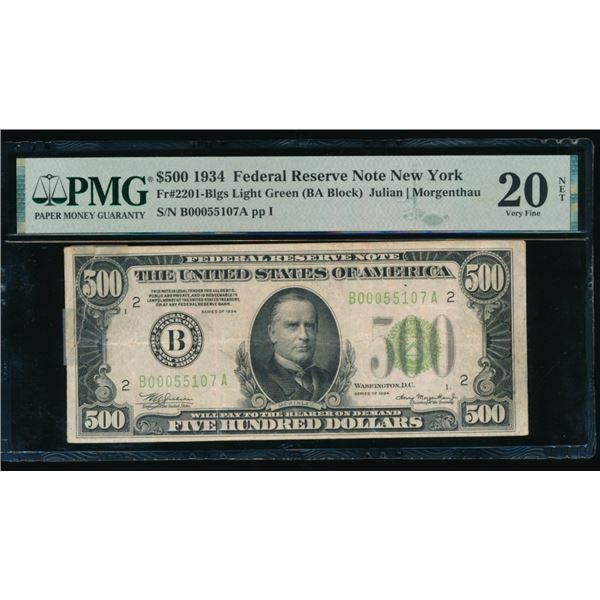 1934 $500 New York FRN PMG 20NET