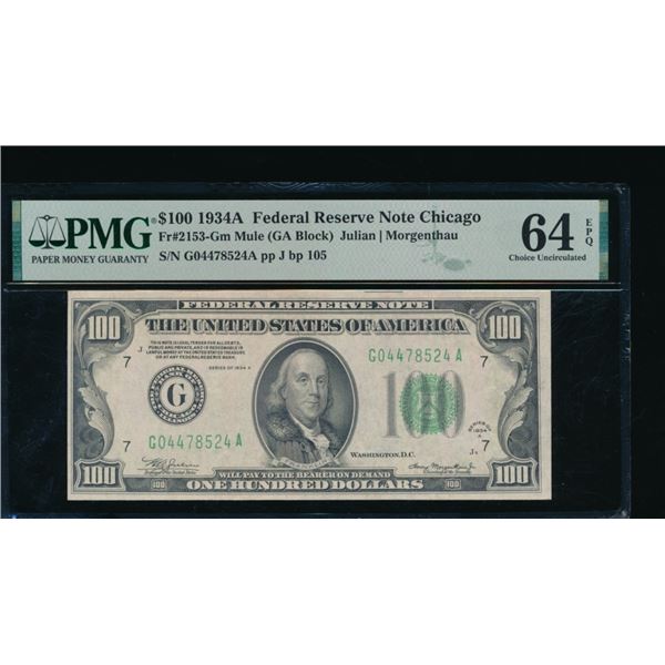 1934A $100 Chicago FRN PMG 64EPQ