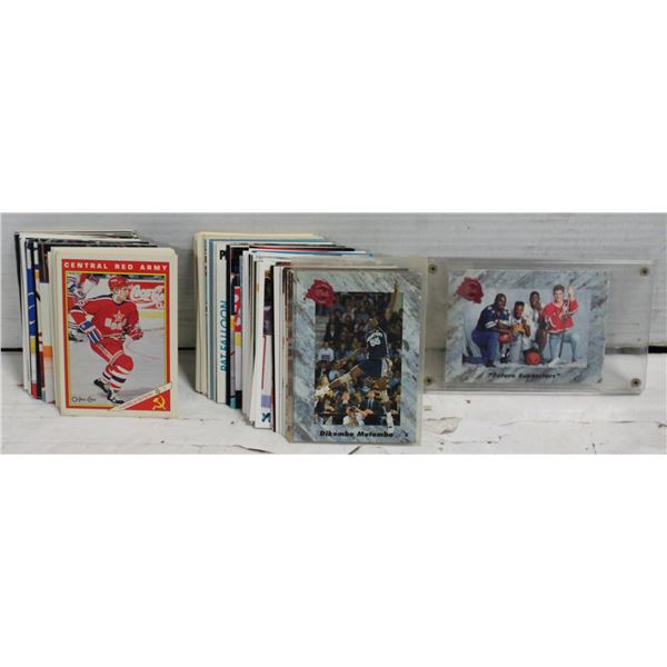 LOT ASSORTED 1990’S HOCKEY STAR CARDS ROOKIES