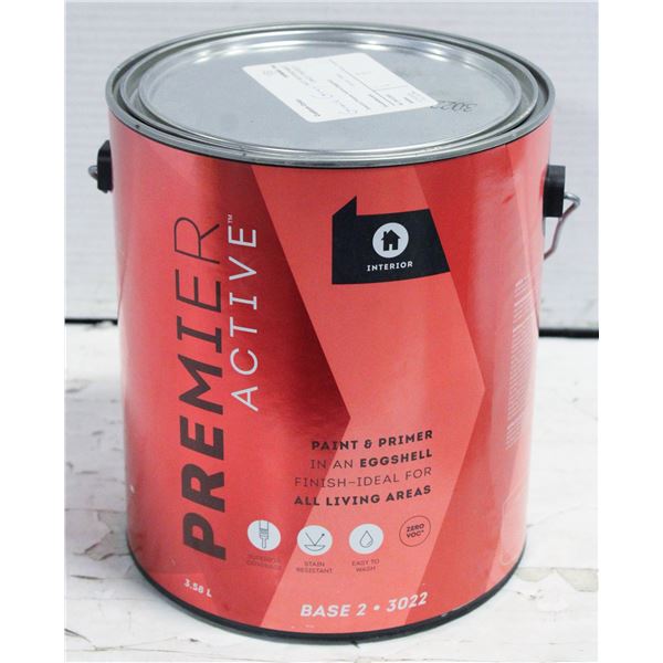 GREECE GRAY 1 GALLON PAINT (UNUSED)