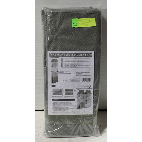 BRAND NEW XULAN HANGING 4 SHELF CLOSET ORGANIZER