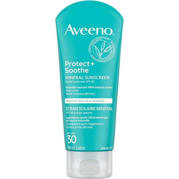 NEW 88ML AVEENO PROTECT AND SHINE LOTION