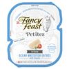 Image 1 : NEW 12 X 2.8 OZ FANCY FEAST WHITE FISH CAT FOOD