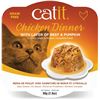 Image 1 : NEW CASE OF 6 CATIT CHICKEN DINNER WITH LAYER OF