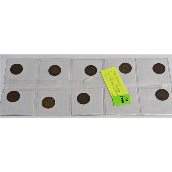 TEN CANADIAN PENNIES (1921 - 1948 MIXED)