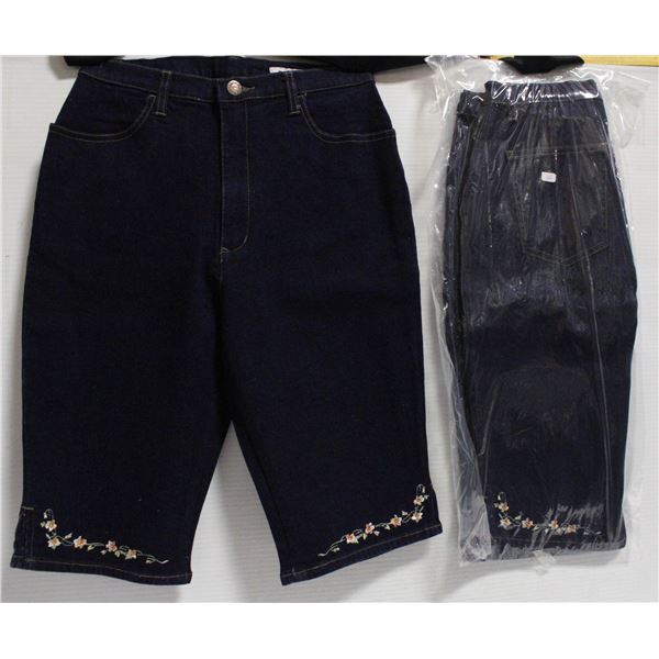 2 NEW PAIRS OF CHILDRENS EMBROIDERED JEANS SIZE 26