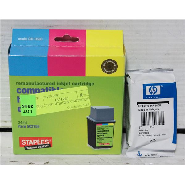 SMALL LOT OF HP INK CARTRIDGES