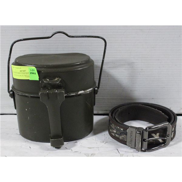 ESTATE ARMY FOOD RATION CANTEEN & REALTREE CAMO