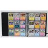 Image 1 : BINDER 100+ POKEMON SURGING SPARKS COLLECTOR