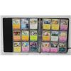 Image 1 : BINDER 100+ POKEMON PALDEAN FATES COLLECTOR CARDS