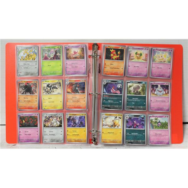 BINDER 100+ POKEMON PALDEAN FATES COLLECTOR CARDS