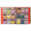 Image 1 : BINDER 100+ POKEMON PALDEAN FATES COLLECTOR CARDS